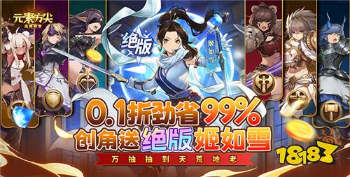 [4.22-4.28]一周新游預告：新游情報速遞！一覽最新上線新游！