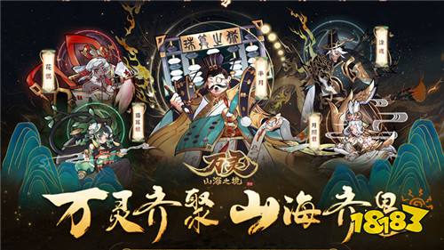 [4.22-4.28]一周新游預告：新游情報速遞！一覽最新上線新游！