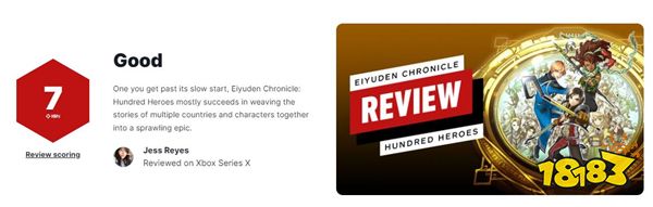 《百英雄传》媒体评分解禁 IGN 7分：值得一玩