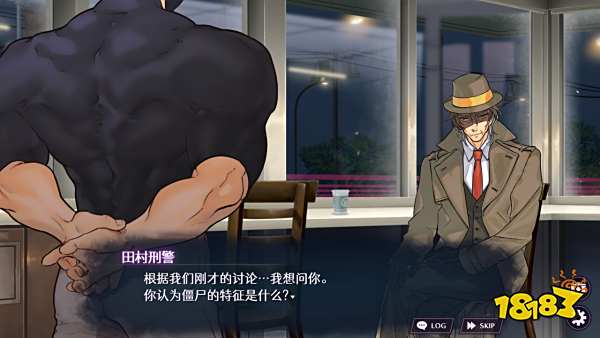 僵尸少女刑警正式出道！《Zombie Police》圣诞推理冒险，等你来破案~