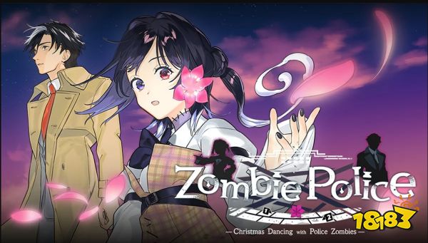 僵尸少女刑警正式出道！《Zombie Police》圣诞推理冒险，等你来破案~