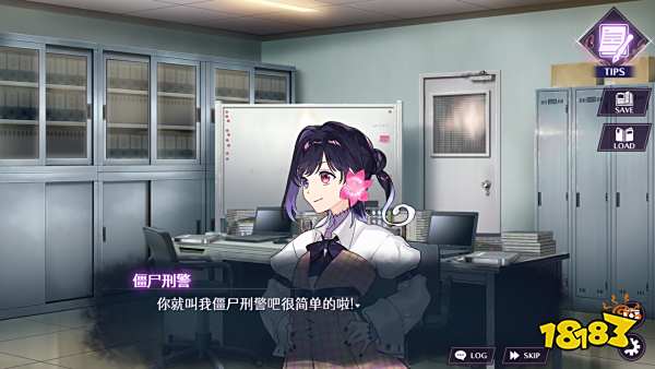 僵尸少女刑警正式出道！《Zombie Police》圣诞推理冒险，等你来破案~