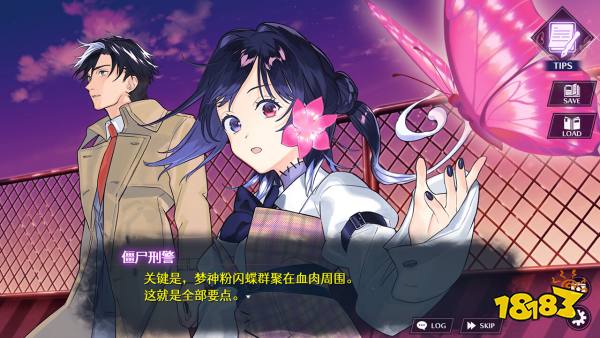 僵尸少女刑警正式出道！《Zombie Police》圣诞推理冒险，等你来破案~