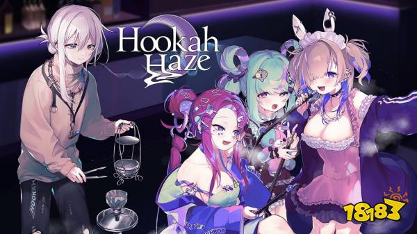 浪漫邂逅在迷雾之间！恋爱文字冒险游戏《水烟水雾》即将登陆Steam