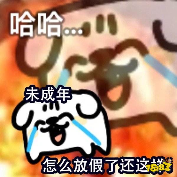 什么？未成年五一打游戏也要调休？！腾讯公布五一未成年人限玩日历