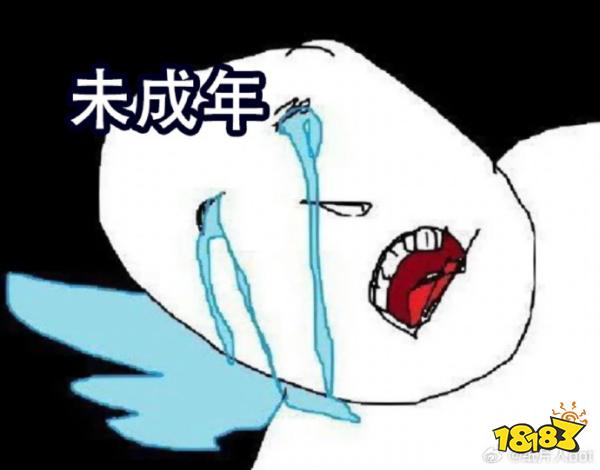 什么？未成年五一打游戏也要调休？！腾讯公布五一未成年人限玩日历