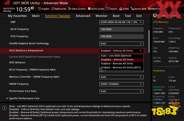 感觉不如AMD！英特尔14代i9终于不崩溃了，那么代价是什么呢？