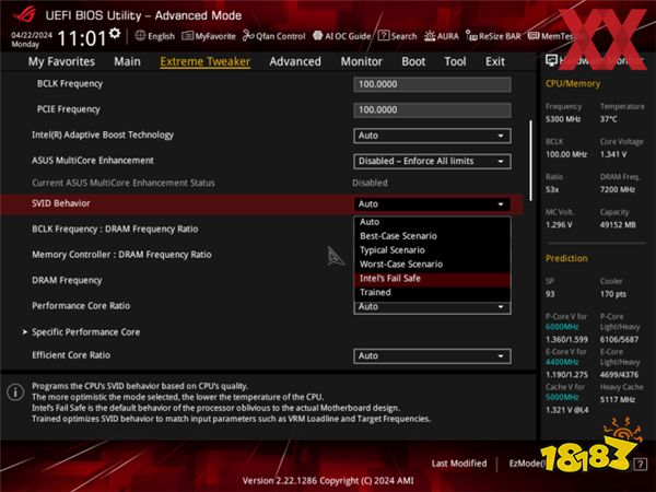 感觉不如AMD！英特尔14代i9终于不崩溃了，那么代价是什么呢？