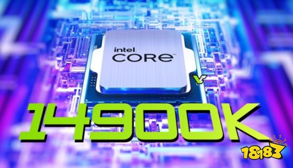 感觉不如AMD！英特尔14代i9终于不崩溃了，那么代价是什么呢？