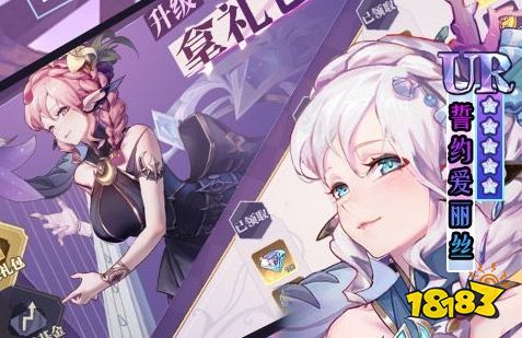 0.01充值手游平台app排行榜 充值只要0.1元的游戏有哪些