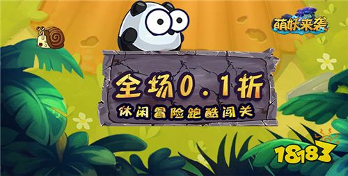 4.23游戲快報|好玩?經典?福利多?來玩就知道了!