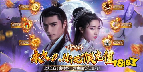 4.23游戲快報|好玩?經典?福利多?來玩就知道了!