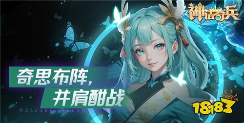 好玩的魔幻手游大全2024 热门的魔幻手游推荐