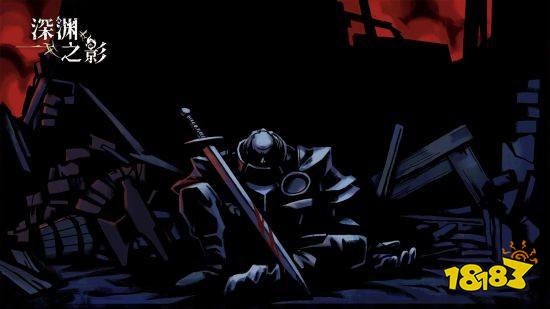 《深渊之影》来啦！快节奏Roguelike爽翻天，Steam抢先体验版火爆开售！