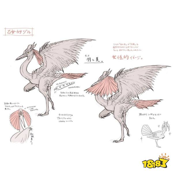 《怪物猎人：崛起》原画大曝光！怪物武器设计图惊艳亮相，速来围观！