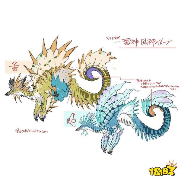 《怪物猎人：崛起》原画大曝光！怪物武器设计图惊艳亮相，速来围观！