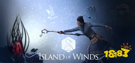 《风之岛》2025年登陆！多平台畅玩，开放世界等你探索冒险！