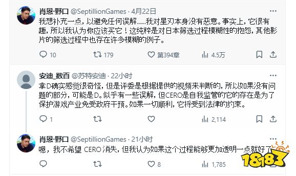 《剑星》坚持要以“未删减版本”过审所有国家，EA日本总经理怒喷！