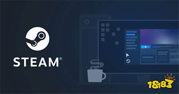 Steam退款又改了？这次是针对先行体验的玩家！