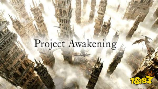 《觉醒计划》仍在继续开发！开发者表示并未取消