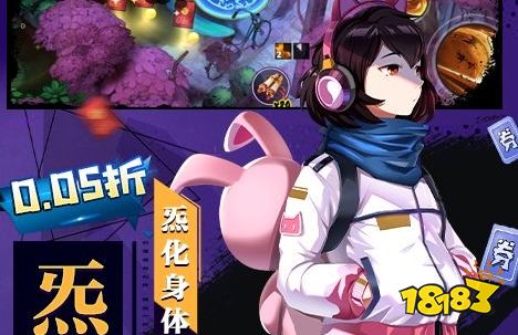 经典0.05折手游平台游戏推荐 手游0.05折扣平台app大全