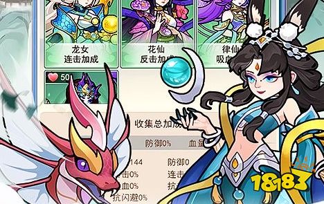 经典0.05折手游平台游戏推荐 手游0.05折扣平台app大全