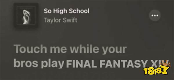 双厨狂喜！霉霉新歌提到《GTA》 玩家们P出各种游戏