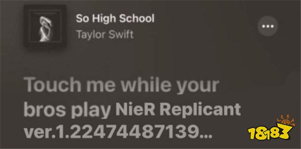 双厨狂喜！霉霉新歌提到《GTA》 玩家们P出各种游戏