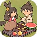仙山小农ios版2024最新版