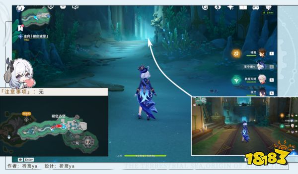 原神4.6詭鎮之夢開圖任務攻略 諧律上的詠敘詩一階段流程