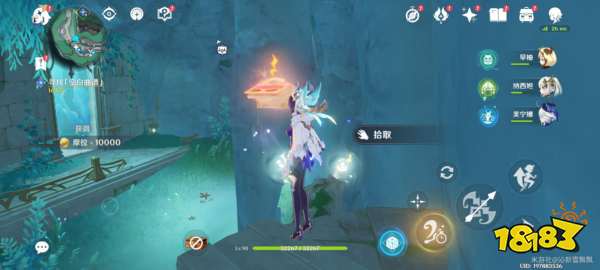 原神4.6失落的魔導書全位置分享 8個失落魔導書圖文收集攻略