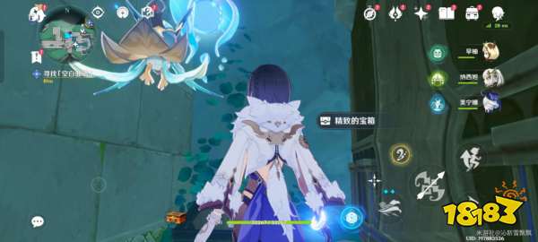 原神4.6失落的魔導書全位置分享 8個失落魔導書圖文收集攻略