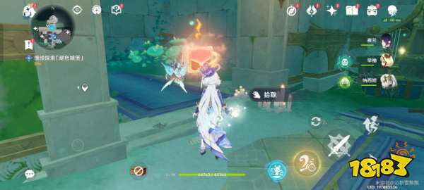 原神4.6失落的魔導書全位置分享 8個失落魔導書圖文收集攻略