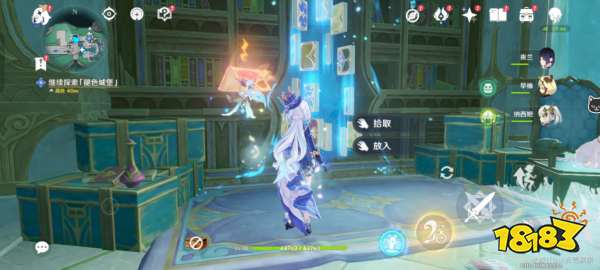 原神4.6失落的魔導書全位置分享 8個失落魔導書圖文收集攻略
