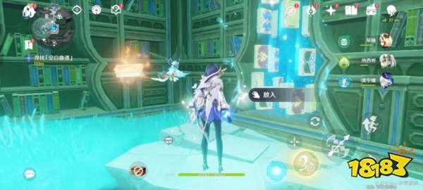 原神4.6失落的魔導書全位置分享 8個失落魔導書圖文收集攻略