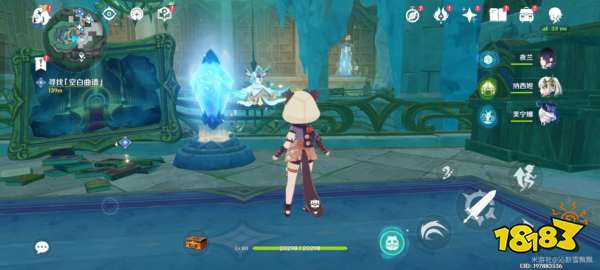 原神4.6失落的魔導書全位置分享 8個失落魔導書圖文收集攻略