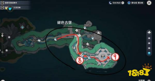 原神4.6諾思托伊區(qū)水神瞳在哪 諾思托伊區(qū)水神瞳詳細(xì)采集位置