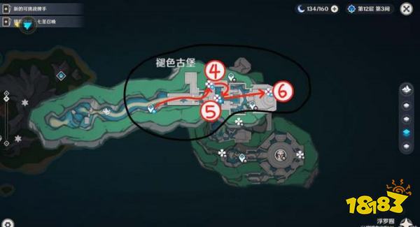 原神4.6諾思托伊區(qū)水神瞳在哪 諾思托伊區(qū)水神瞳詳細(xì)采集位置