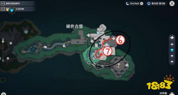 原神4.6諾思托伊區(qū)水神瞳在哪 諾思托伊區(qū)水神瞳詳細(xì)采集位置