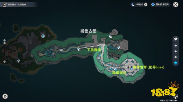 原神4.6旧日之海锚点秘境路子图 旧日之海23个锚点开启攻略