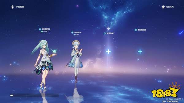 原神4.6须弥雨林新增宝箱位置 须弥雨林新增3个宝箱收集攻略