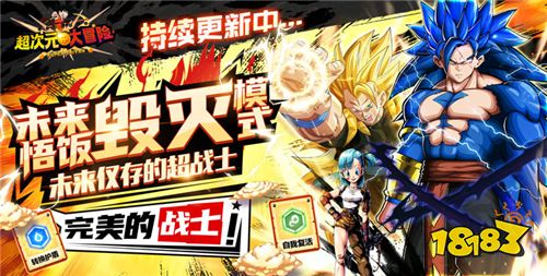 巴兔平臺熱游推薦第一百零五期