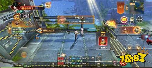 文明曙光0.1折買斷版