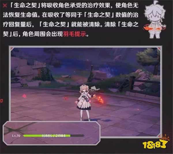 十连三金仆人应邀而来！4.6版本更新仆人加入她的最强特性你了解吗？