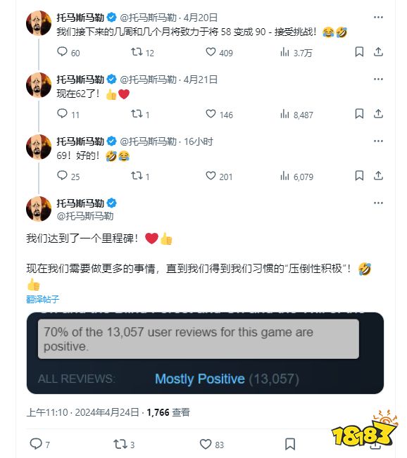 大多数差评来自于中国?《恶意不息》总裁中文发帖,征询中国玩家意见.