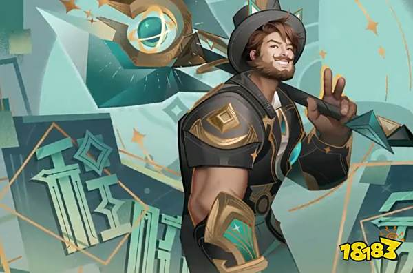 王者荣耀五五朋友节程咬金皮肤如何获取 王者荣耀程咬金新皮肤获取方法