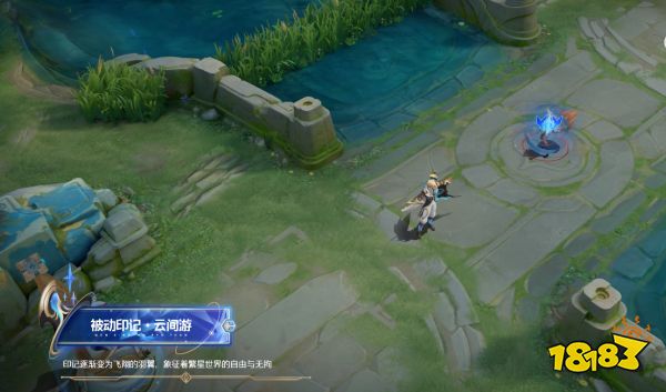 王者荣耀云中君群星魔术团值得买吗 王者荣耀云中君群星魔术团皮肤先容