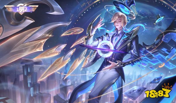王者荣耀云中君群星魔术团值得买吗 王者荣耀云中君群星魔术团皮肤先容