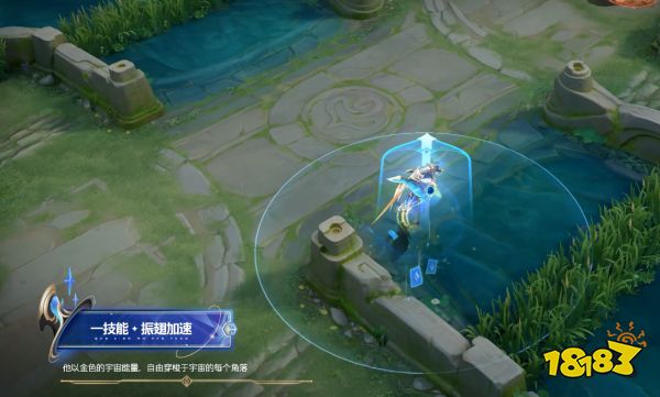 王者荣耀云中君群星魔术团值得买吗 王者荣耀云中君群星魔术团皮肤先容
