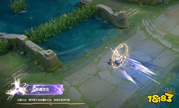 王者荣耀韩信群星魔术团值得买吗 王者荣耀韩信群星魔术团皮肤介绍